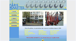 Desktop Screenshot of parisroulettes.fr